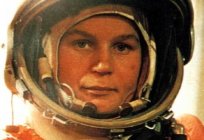 पहली महिला अंतरिक्ष यात्री और पहले से एक है जो आकाश में 