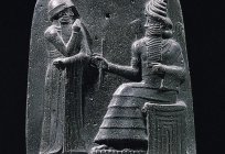 Geschnitzt auf einem Felsturm Regeln: die Gesetze des Königs Hammurabi