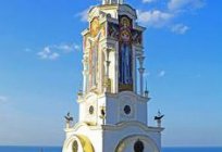 Cuento De Hadas De Crimea: Alushta. La foto y la descripción de los lugares más bellos de
