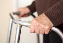 如何应用于残疾卧床不起的病人领取养老金：必需的文件、指示和建议