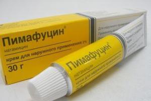 pimafucin ointment manual