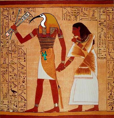 God of Egypt he