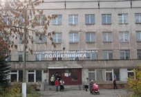 レジストリ11診療所、Ryazan':モード、電話通信