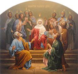 a Descida do espírito santo sobre os apóstolos