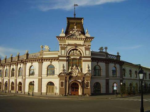o museu nacional da república do tartaristão