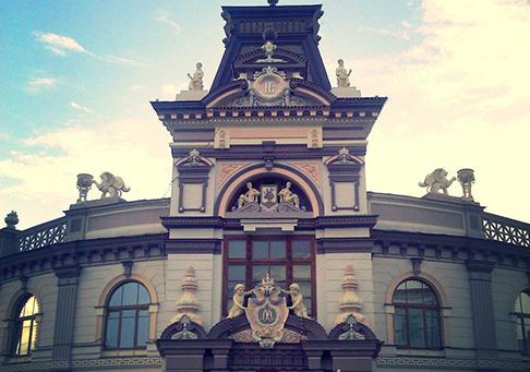 the national Museum of the Republic of Tatarstan exposition