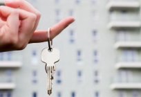 如何和在何处应用于私有化的公寓?