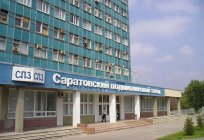 Las grandes empresas de saratov: generalidades