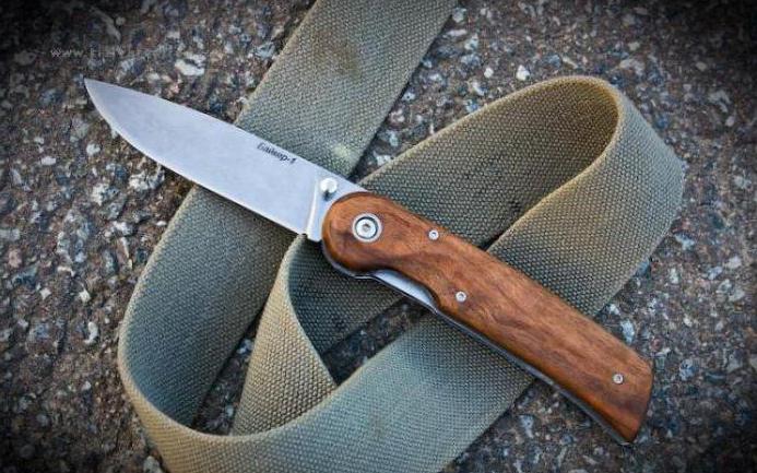 folding knives Kizlyar reviews