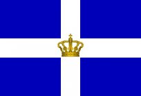 La bandera de grecia: la historia y el valor. Como se ve la bandera de grecia?