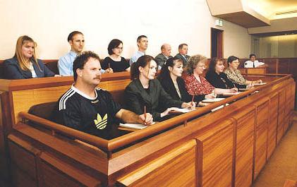 суд присяжних засідателів