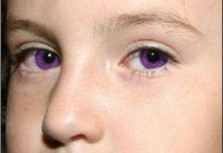 人紫色的眼睛：这种现象在我们周围