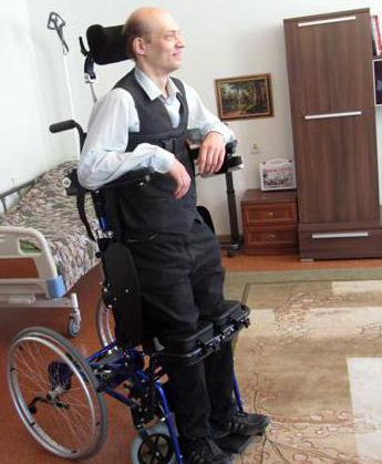hau Regionalnego centrum rehabilitacji osób niepełnosprawnych Ekaterinburg