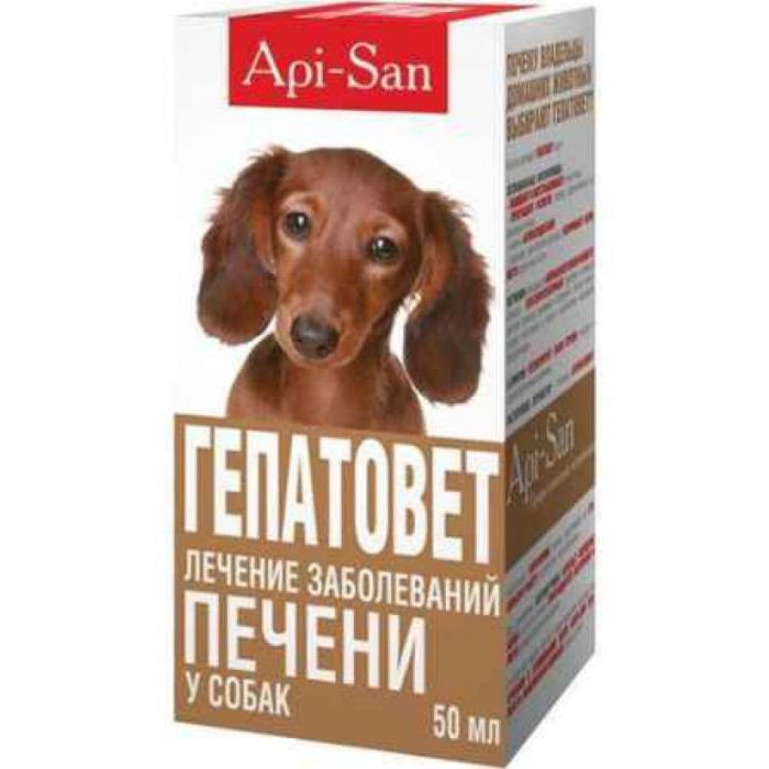  hepatogenic for dogs application instructions
