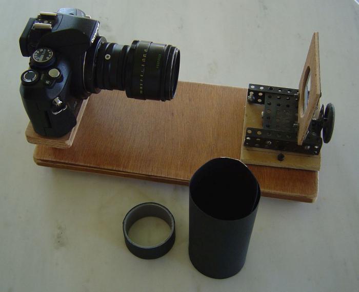 плівковий сканер для оцифровки фотоплівок
