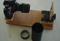 Як оцифрувати фотоплівку в домашніх умовах? Плівковий сканер для фотоплівок оцифровки