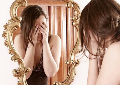 you can not look in the mirror when you cry