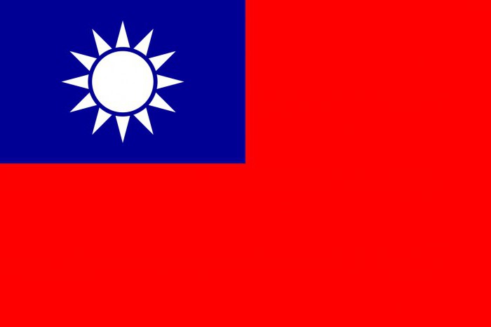 标志的台湾