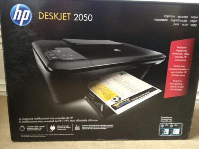 HP DeskJet 2050 відгуки