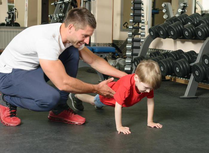 How to teach a child to do push-UPS and pull-UPS?