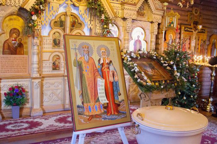 православний церковний календар липень