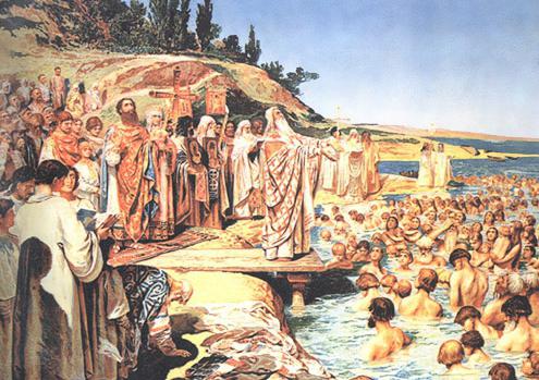 how Orthodox Christians celebrate the feast of the baptism of the Lord