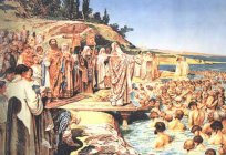 Celebrando o Batismo do Senhor. A Festa Do Batismo Do Senhor