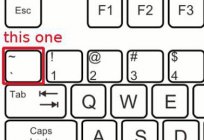What is the tilde: description. What is tilde on the keyboard?