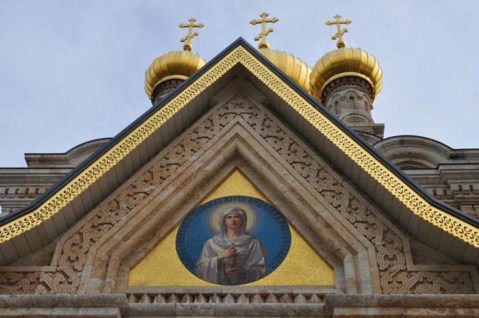 kościół marii magdaleny w jerozolimie
