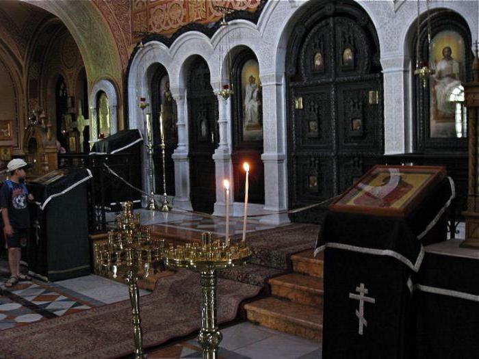 kościół marii magdaleny znajduje się