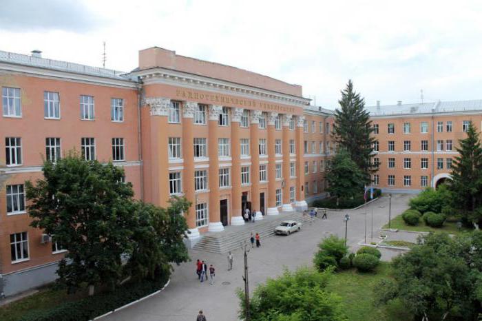 Ryazan state radio engineering University