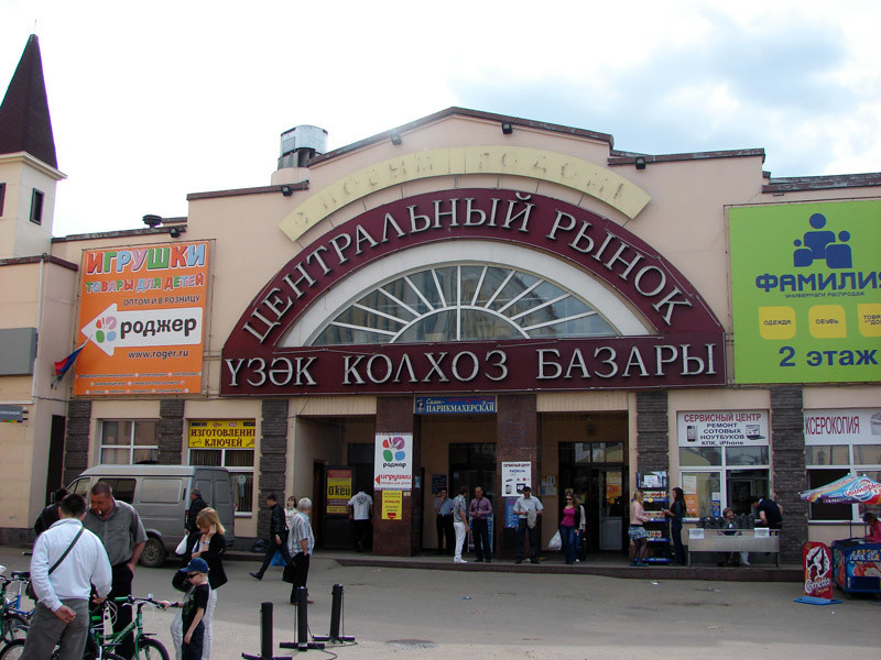 Central market Kazaniu