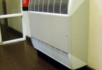 Infrared heater: description and features