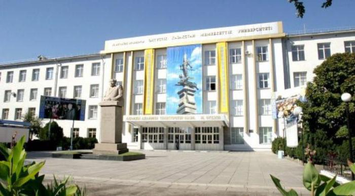 Eingang in die Hochschulen Kasachstans