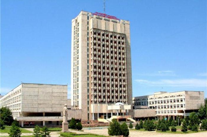 las instituciones de educación terciaria de kazajstán lista