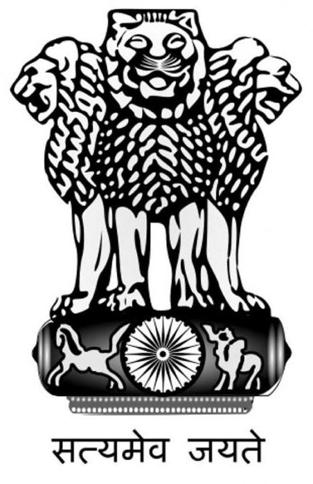 emblem of India
