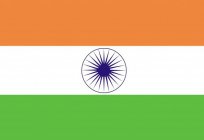 La bandera y el escudo de armas de la india