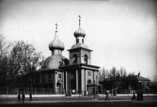 catedral da santíssima trindade de São Petersburgo
