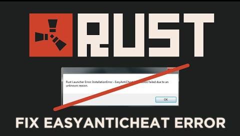 disconnect eac unconnected rust што рабіць
