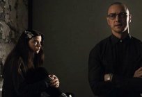 Die Schauspieler des Films «Split» sangen würdig komplexe Rolle in psychologischer Thriller