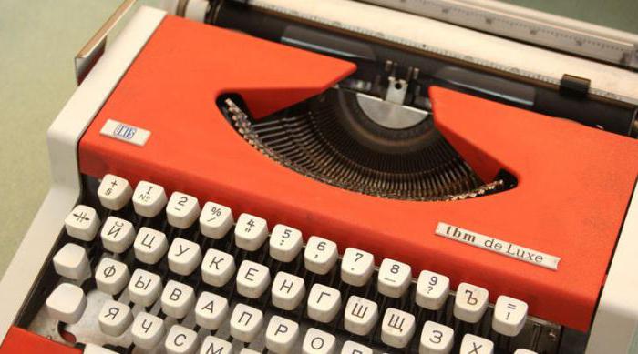 czcionki maszyny do pisania