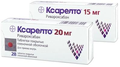 ксарелто інструкцыя 20 мг