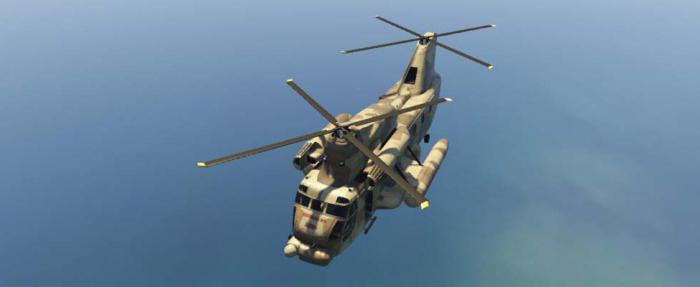 where to get a cargo helicopter in GTA 5