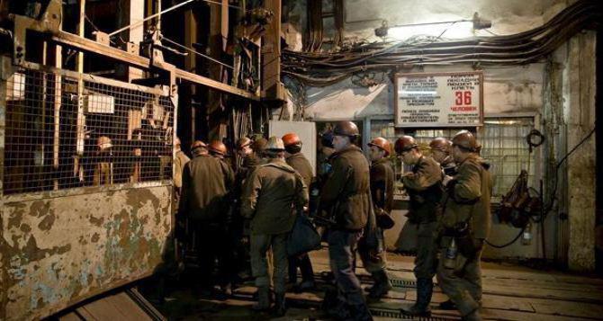 Zasyadko mine in Donetsk