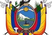 La bandera del ecuador y su escudo de armas