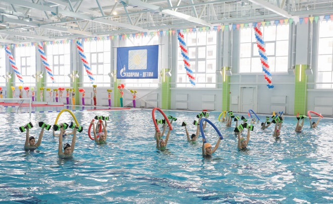 o palácio de desportos aquáticos de penza