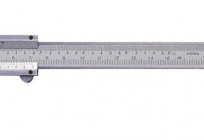 The device of the caliper. The types, sizes and purpose of caliper