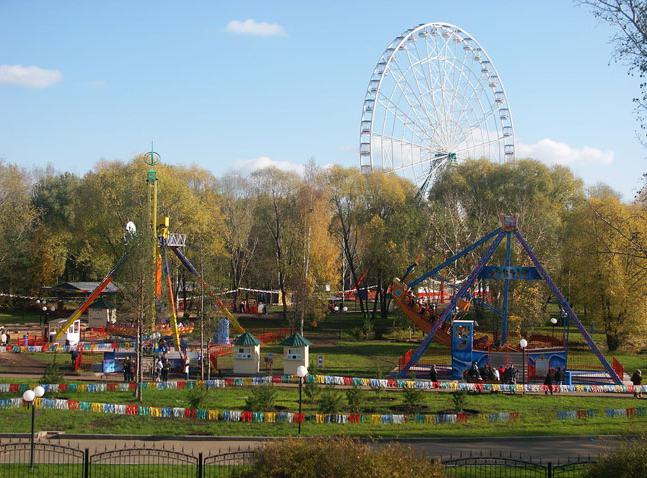 el parque de кырлай kazan atracciones de precios