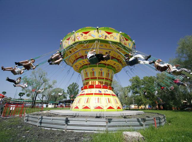 el parque de кырлай kazan atracciones de la foto