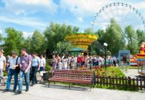 De férias na cidade de Kazan. Parque de diversões 